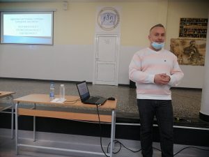 Предавање Марка Груичића